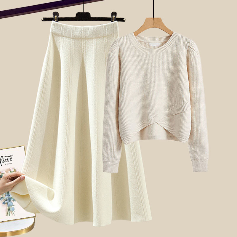 Anne™ | Elegant Knit Set with Sweater and Skirt